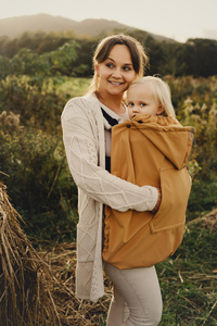 Osłonka do chust i nosidełek (softshell) - Mustard